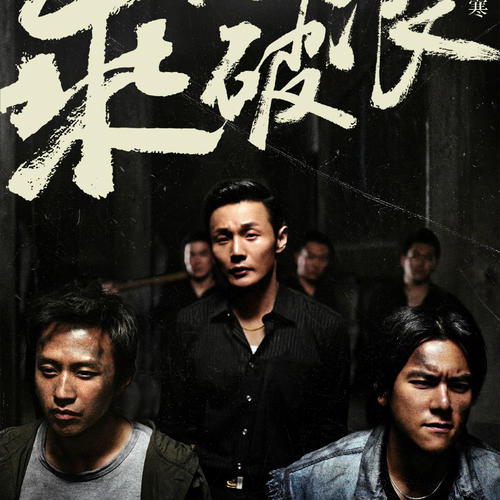 酪農大学文凭购买